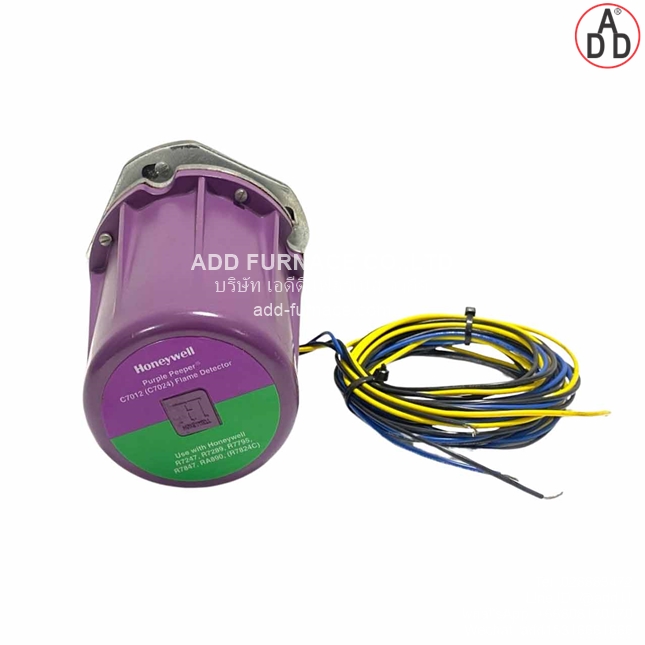 Honeywell C7012A 1145(1)